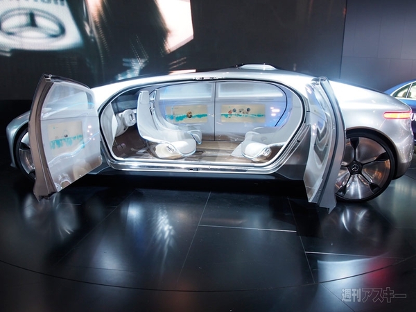 デトロイトのモーターショー