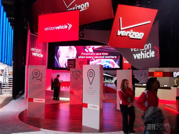 デトロイトのモーターショー