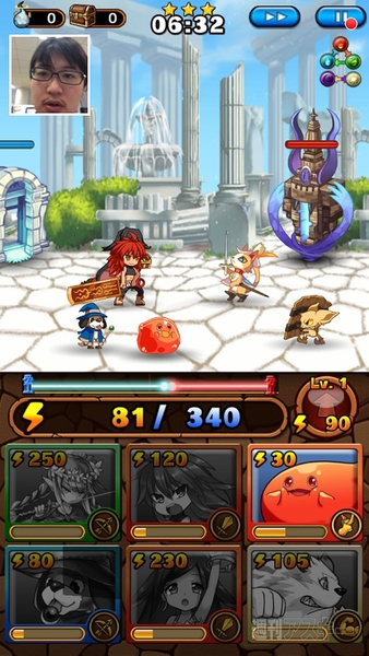 ドラゴンパレード