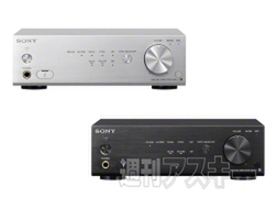 ハイレゾストリーミング配信