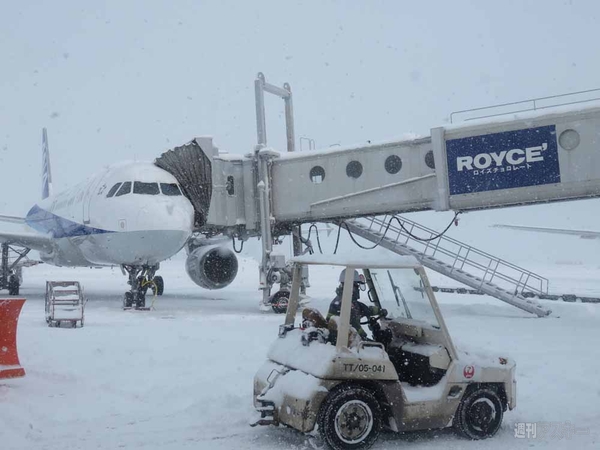 マックスむらい in 北海道