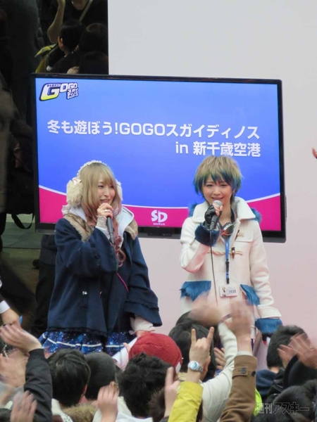 マックスむらい in 北海道