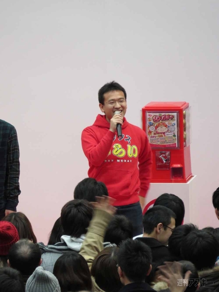 マックスむらい in 北海道