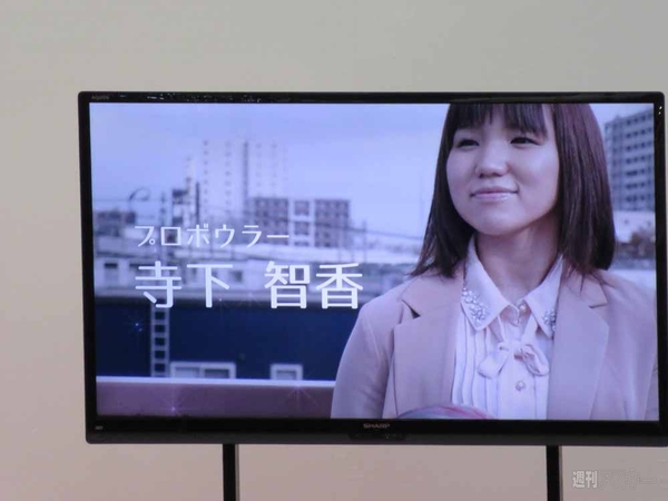 マックスむらい in 北海道