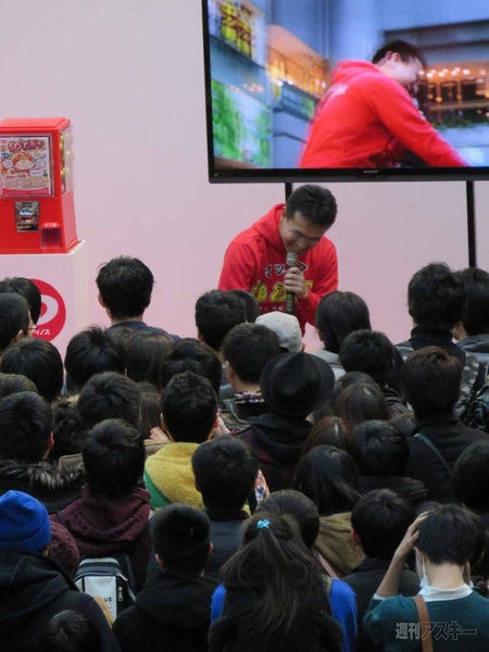 マックスむらい in 北海道