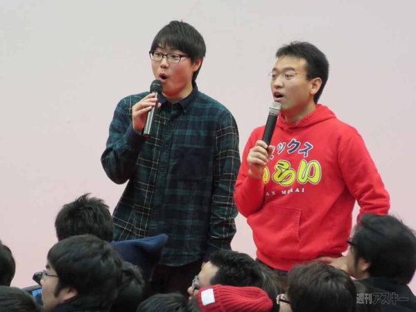 マックスむらい in 北海道