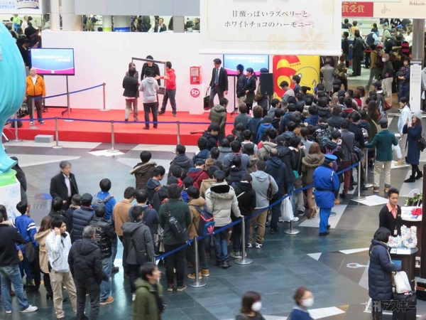 マックスむらい in 北海道