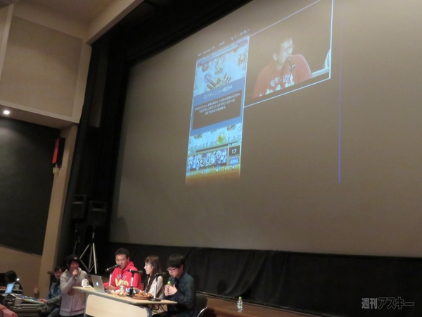 マックスむらい in 北海道