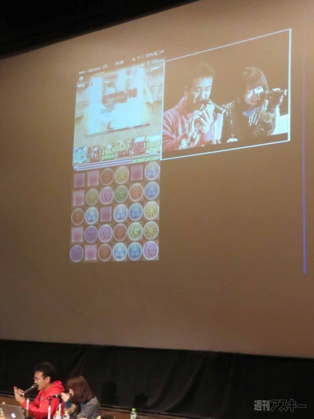 マックスむらい in 北海道