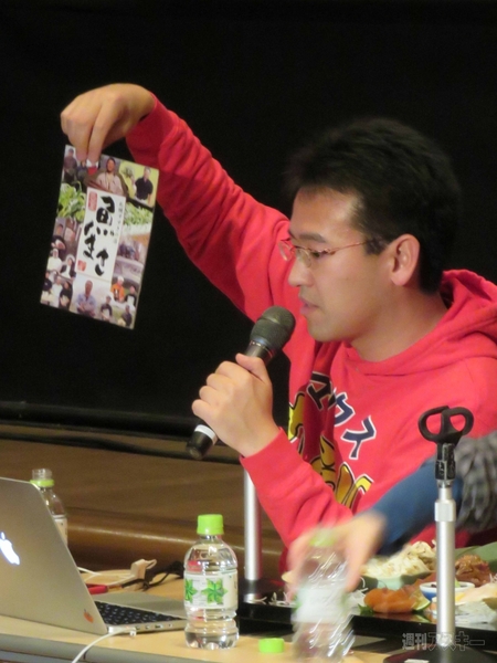 マックスむらい in 北海道