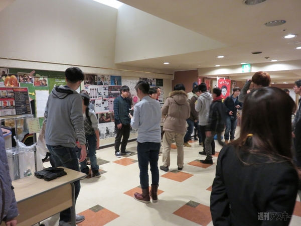 マックスむらい in 北海道