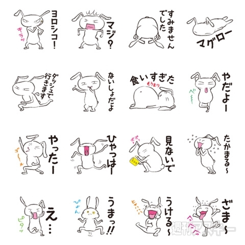 東京ビックサイトにて同人イベント『進撃／デュラララ!!／黒バス』など一挙開催：今日は何の日