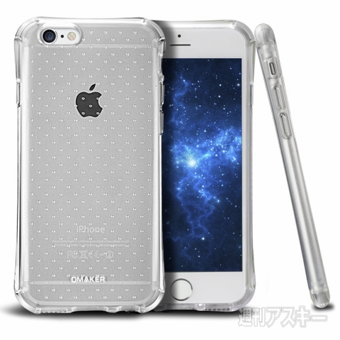 iPhone 6の角を重点的に守るOmakerのケースを試す