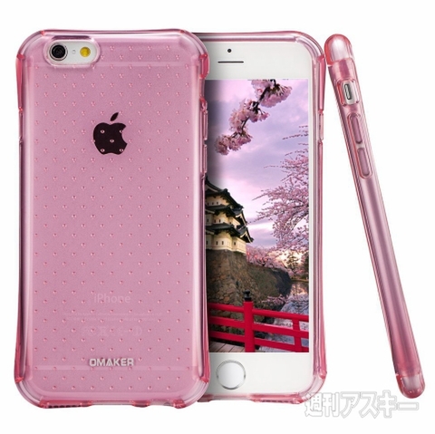 iPhone 6の角を重点的に守るOmakerのケースを試す