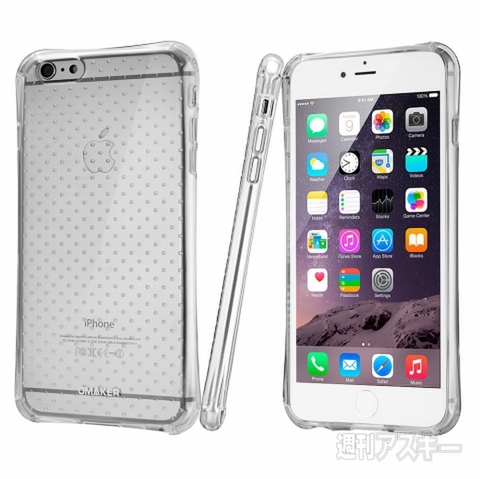 iPhone 6の角を重点的に守るOmakerのケースを試す