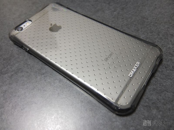 iPhone 6の角を重点的に守るOmakerのケースを試す