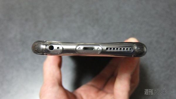 iPhone 6の角を重点的に守るOmakerのケースを試す
