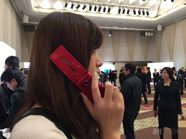 20150123ktaiishikawa