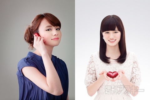 20150123ktaiishikawa