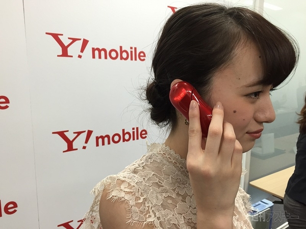 20150123ktaiishikawa