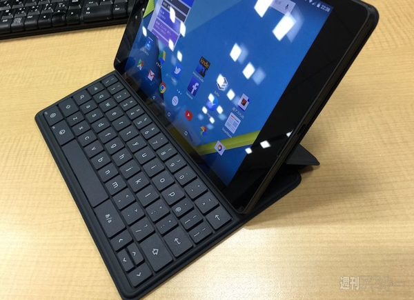 Nexus 9用 純正キーボードカバー、ビザビのドロイド君ケースを試す - 週刊アスキー