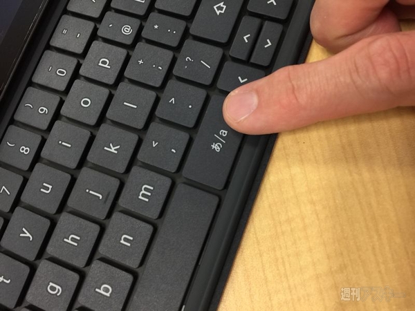 Nexus 9用キーボードカバー、ドロイド君ケースを試す