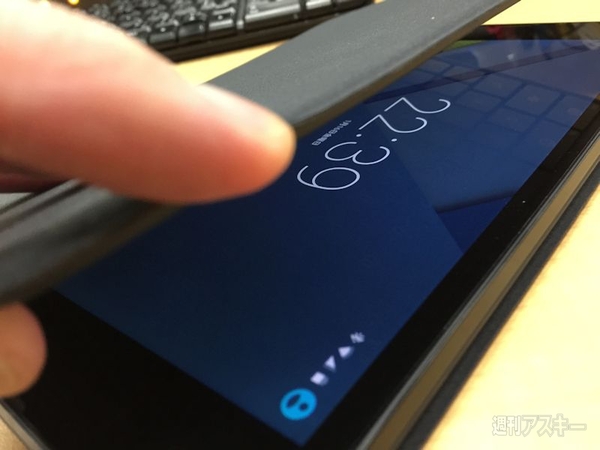 Nexus 9用キーボードカバー、ドロイド君ケースを試す