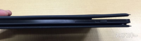 Nexus 9用キーボードカバー、ドロイド君ケースを試す