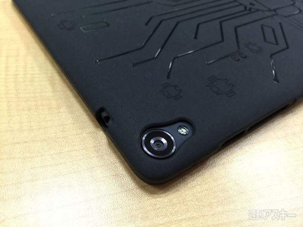 Nexus 9用キーボードカバー、ドロイド君ケースを試す