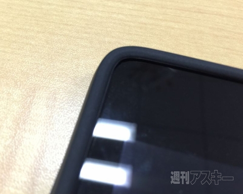 Nexus 9用キーボードカバー、ドロイド君ケースを試す