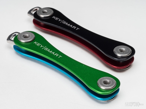 KEY SMART