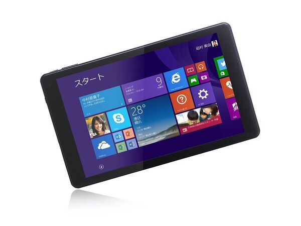 マウスコンピューター