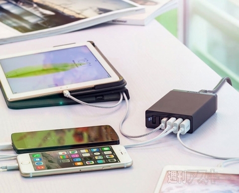 Anker PowerIQ搭載 60W 6ポート USB急速充電器