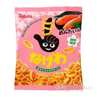 日清『焼そばU.F.O. チーズぺペロンチーノ風』『どん兵衛 カルボナーラうどん』発売：今日は何の日