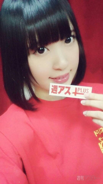 日清『焼そばU.F.O. チーズぺペロンチーノ風』『どん兵衛 カルボナーラうどん』発売：今日は何の日