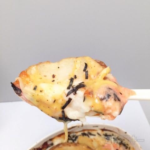 パクチードレッシング