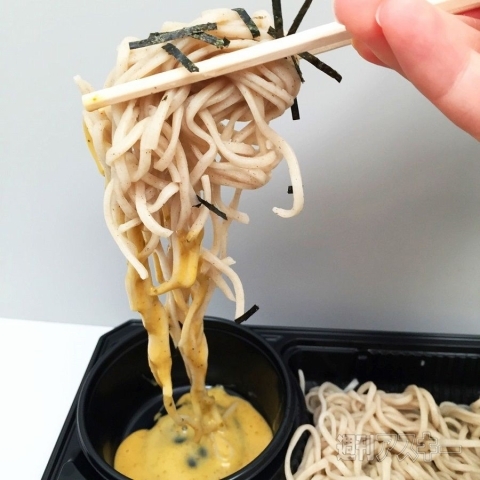 パクチードレッシング