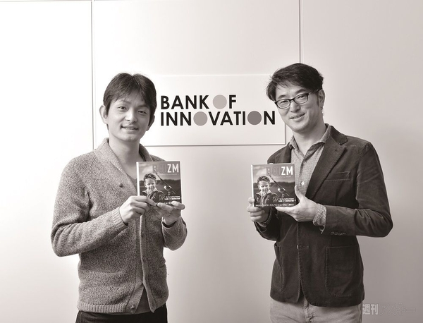 BOIの小梨明人氏