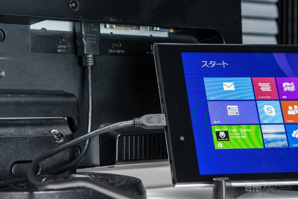 低価格タブレット強化術