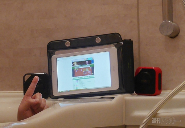 低価格タブレット強化術