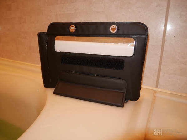 低価格タブレット強化術