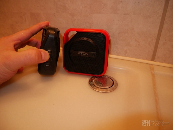 低価格タブレット強化術