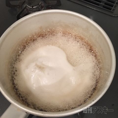 ビールシャンプー