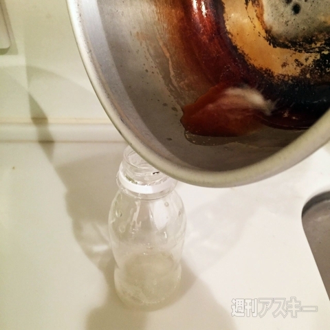 ビールシャンプー