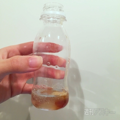 ビールシャンプー