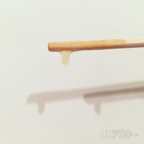 ビールシャンプー