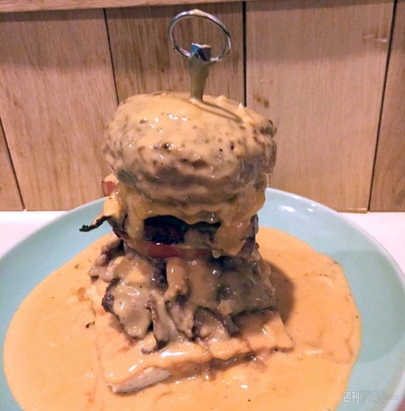 うしごろバンビーナ