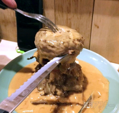 うしごろバンビーナ