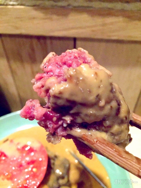 うしごろバンビーナ