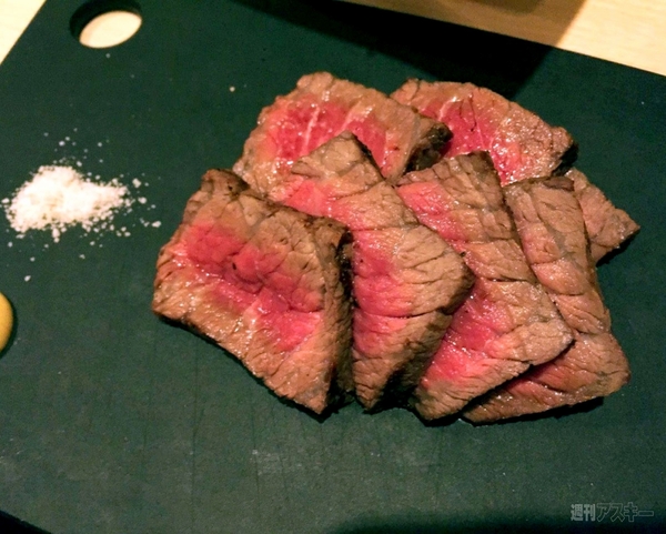 うしごろバンビーナ